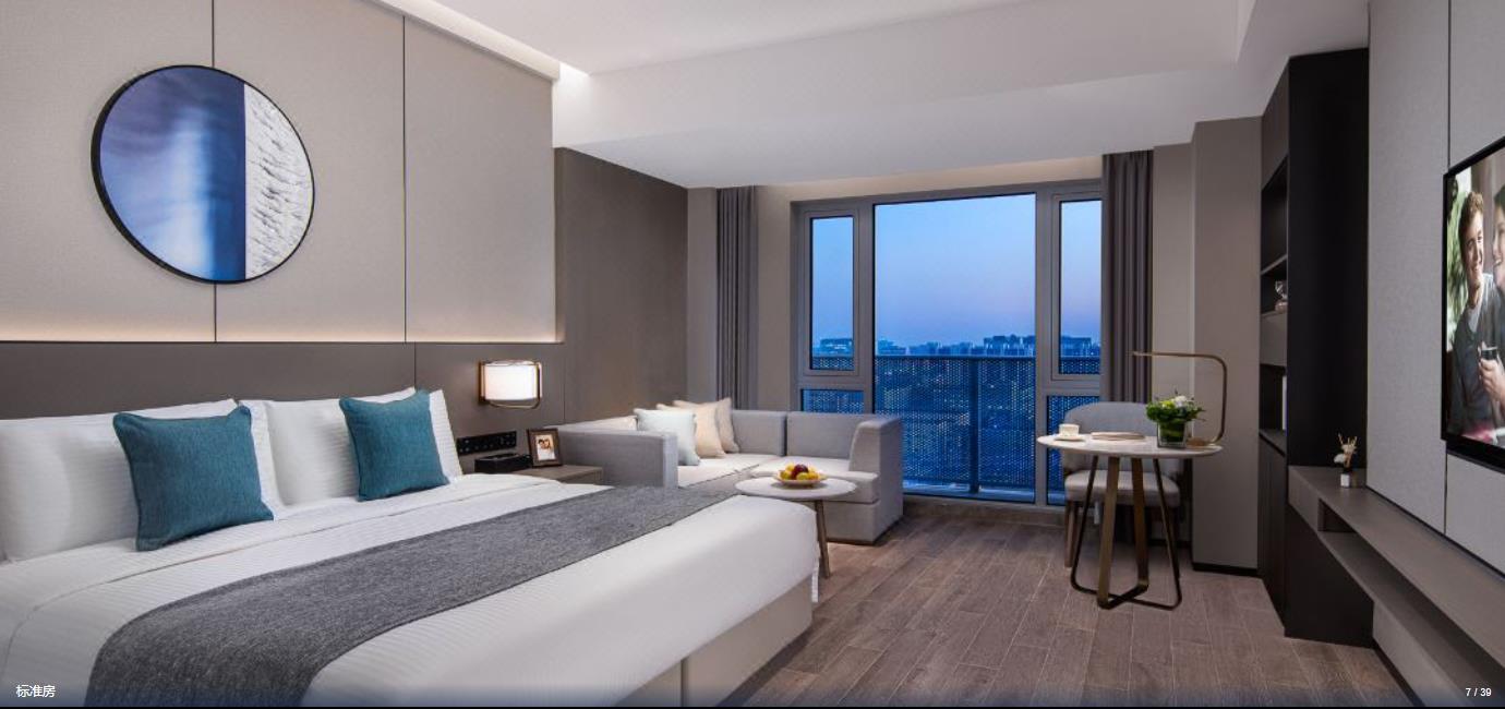 Somerset Daxing Beijing Apartment *
