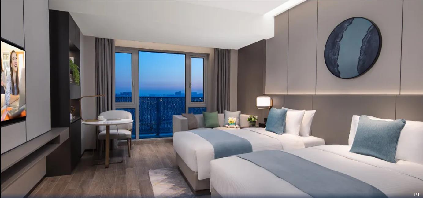 Somerset Daxing Beijing Apartment
