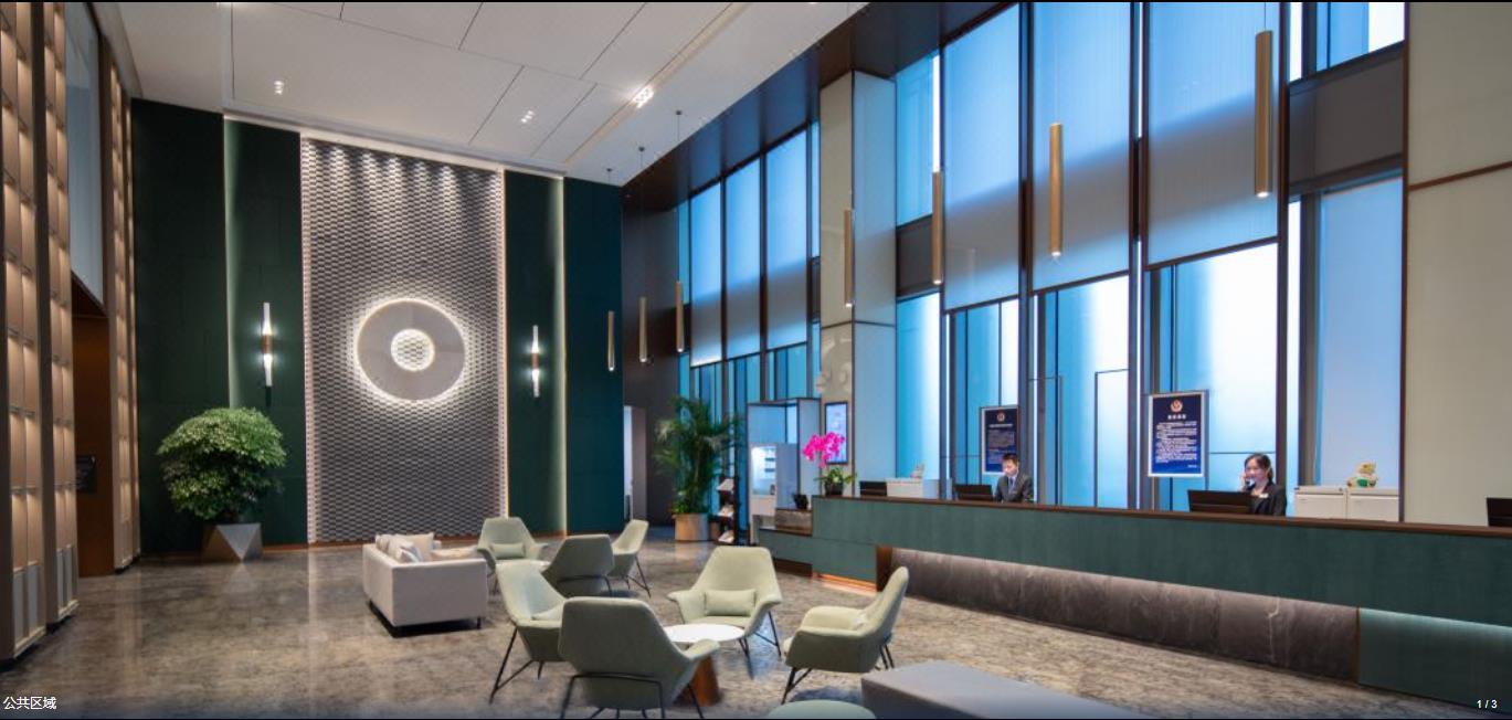 Somerset Daxing Beijing